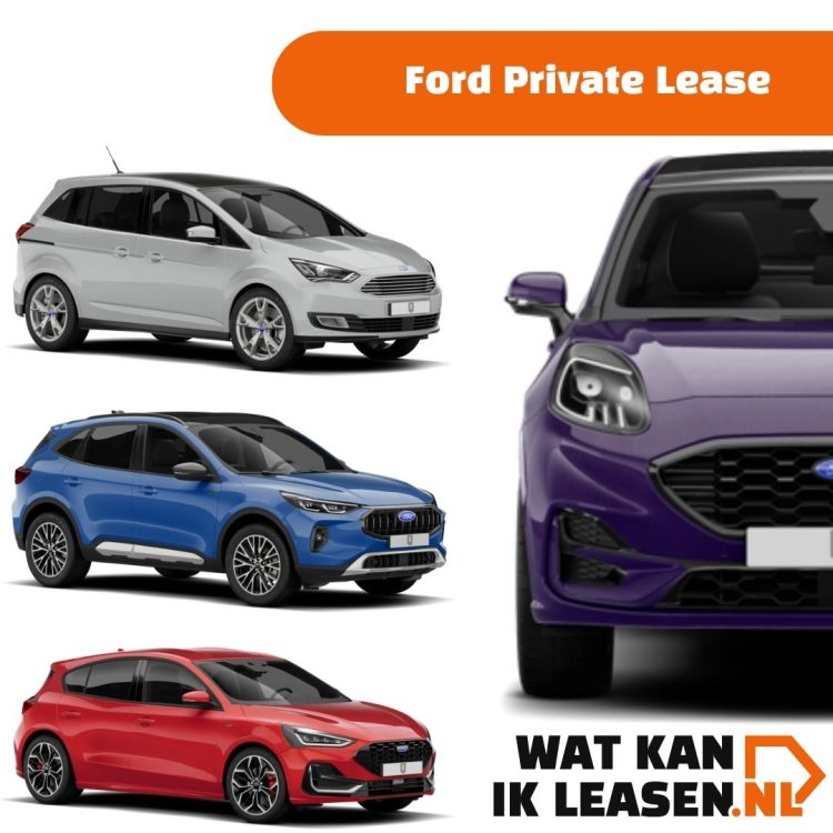 ford private lease